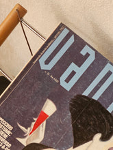 Load image into Gallery viewer, Rivista VANITY Anna Piaggi e Antonio Lopez Condè Nast anni &#39;80
